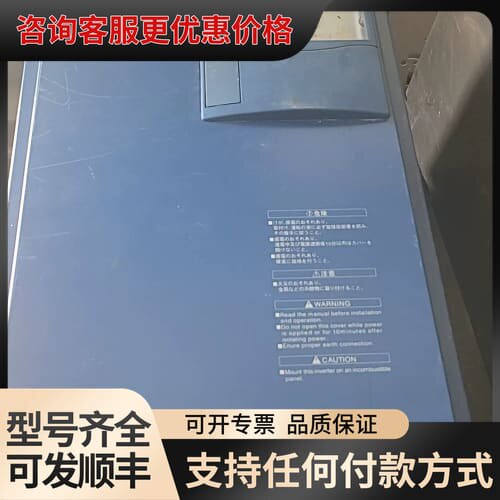 议价三肯SAMCO变频器 SPF-30K 型号 380-460V可维修