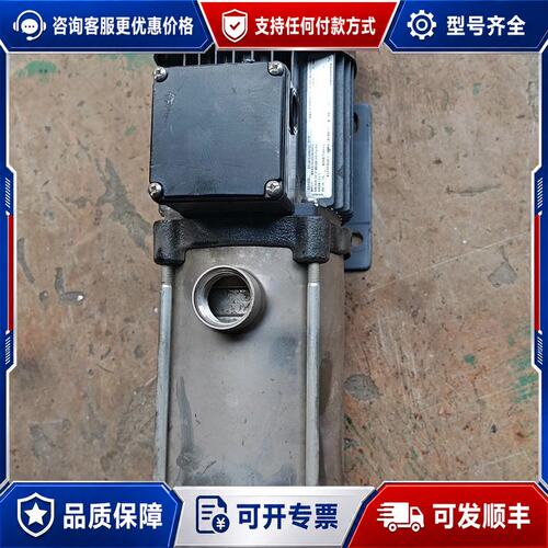议价格兰富CM1-9可维修