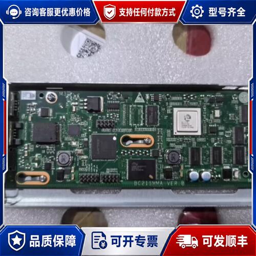 议价X6800 机箱管理模块 03022RHS BC21SMMA可维修