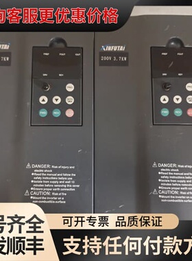 议价 XINFUTAi变频器3.7kw,FT-A003721K3， 可维修