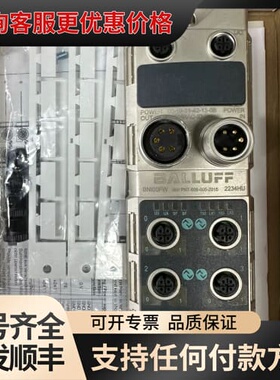 议价巴鲁夫 BALLUFF 主站模块B00FW B PN可维修