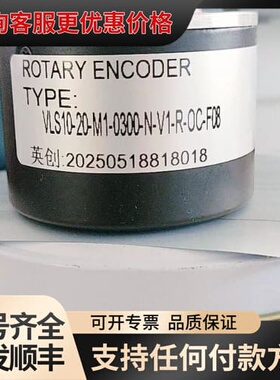 议价LMA-102.4BM-G15E编码器替代可维修