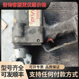 议价ELPRESS电动液压钳PV611可维修