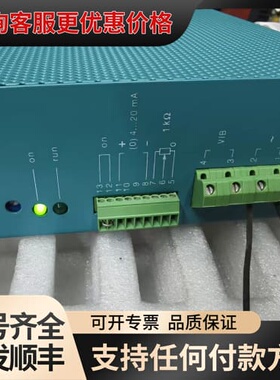 议价库存AVITEQ 振动控制器 SCE-E50-1 德国进可维修