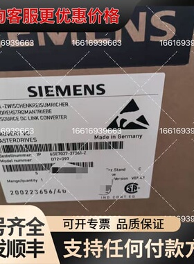 议价6SE7027-2TD61-Z可维修