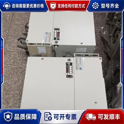 议价安川SGDH-2BAE/22KW30KW伺服电机多套可维修