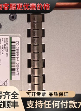 议价3289043-A HDS VSP G400/600/ CF可维修