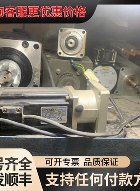 议价 TOPST EMJ-04APH21-TSD,0.4KW 可维修