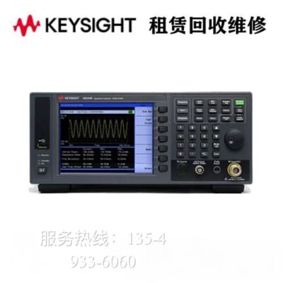 议价是德科技N9324C N9323C N9322C N9321可维修