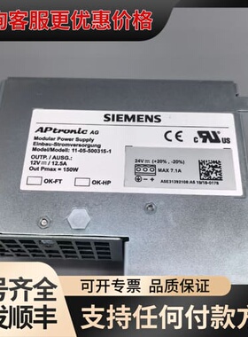 议价A5E00320831-G5可维修