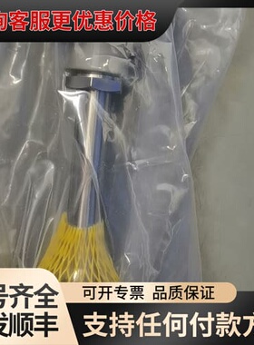 议价丹佛斯温度传感器084Z8254原厂可议价可维修