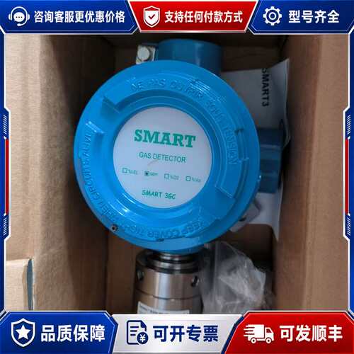议价处理1000/个 S2133AM可维修