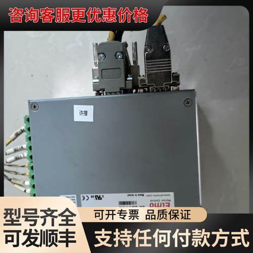 议价ELMO驱动器G-OB06/230FESN2 1个，实物拍可维修