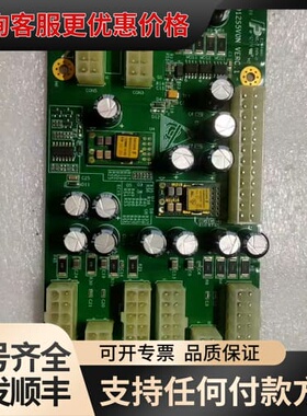 议价VTRON威创VPDN30PD12S5V0N交压板、电源转接可维修