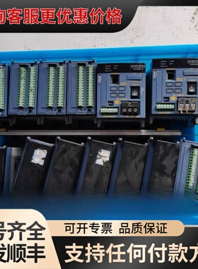 议价MX110-UNV-M10 MW100-E-1W MX150可维修