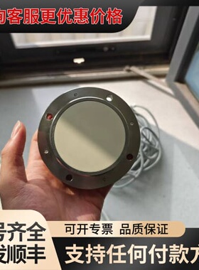 议价德国Mutec莫特 FMS 400 C水分仪可维修