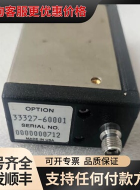 议价 安捷伦 33327-60001SP5T 开关,DC-50 G 可维修