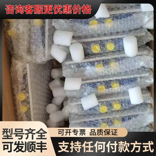 议价Sika 温度传感器 L-200mm 0-650° 2可维修