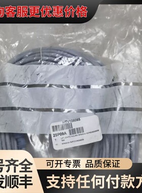 议价HTV108065可维修
