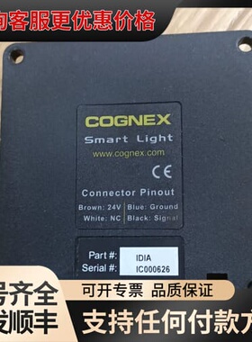 议价COGNEX康耐视IC000626 LED 光源可维修