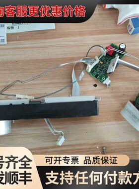 议价安捷伦气相色谱的fid检测器，GC6890N，整套fid检测可维修