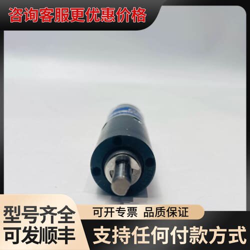 议价TSUKASA 驰卡沙直流电机 01H-FU-304-F可维修