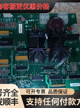 议价031-01781-000可维修
