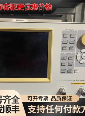 议价安捷伦E4991A可维修