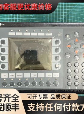 议价BEIJER北尔 E700触摸屏 型号02440B可维修