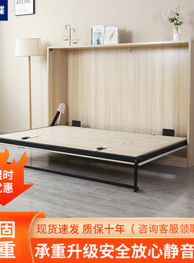 家用小户型隐形床五金配件多功能省空间折叠侧翻床双人墨菲床定制