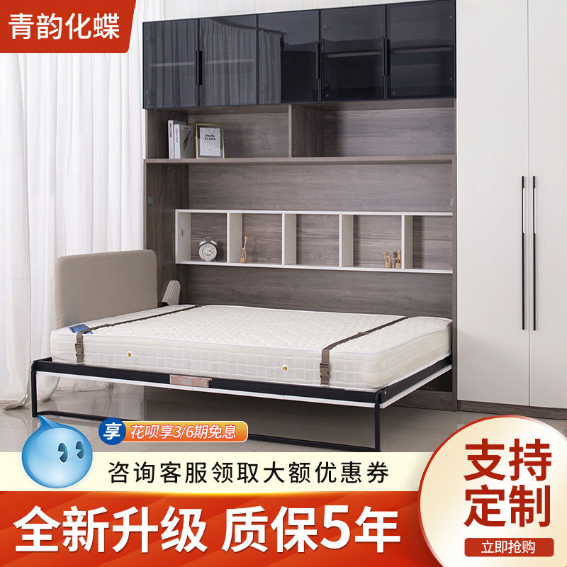 隐形床小户型衣柜书柜组合隐形床侧翻多功能省空间折叠隐藏墨菲床