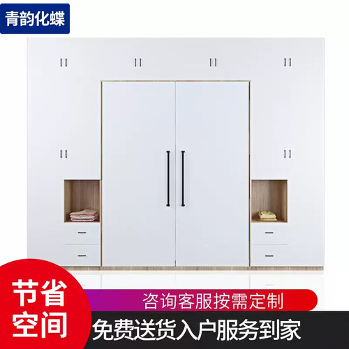 小户型省空间折叠定制隐形床
