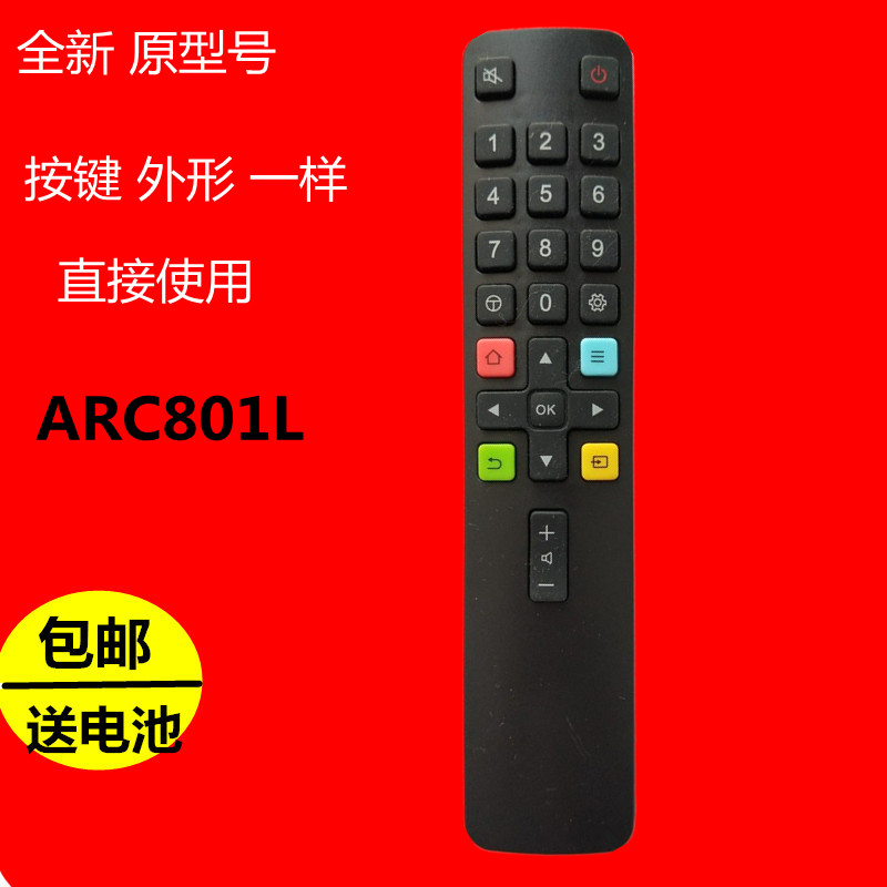 适用TCL电视机遥控器RC801L 32 40 43 60A260 55N3 49P3 55 65P3