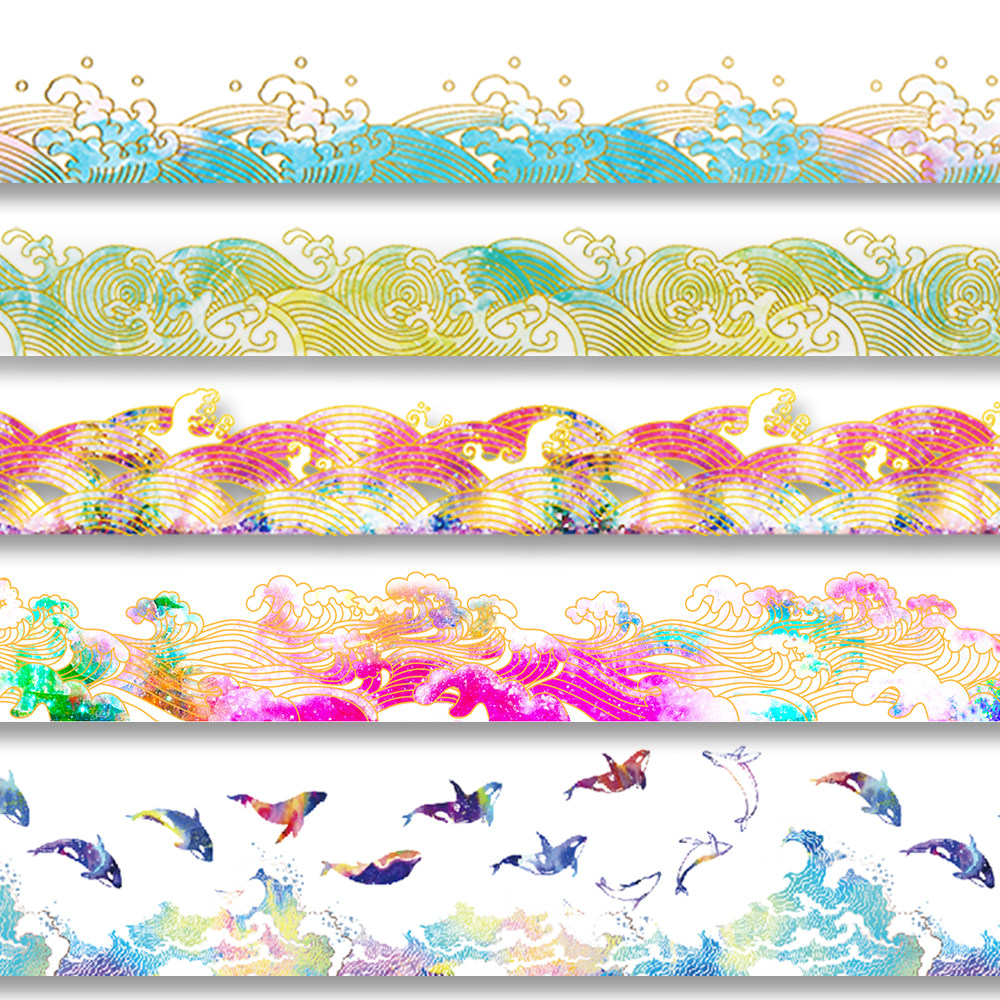 游氧烫金和纸胶带手帐贴纸星空海 波浪纹 装饰手账素材海水纹