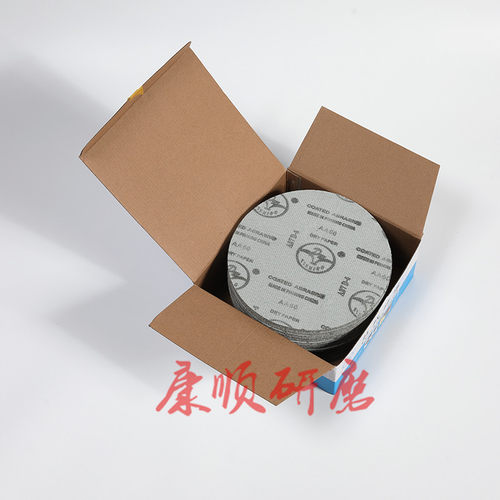 5寸125mm鳄鱼植绒圆盘干砂纸背绒圆盘自粘机器汽车油漆家具打磨