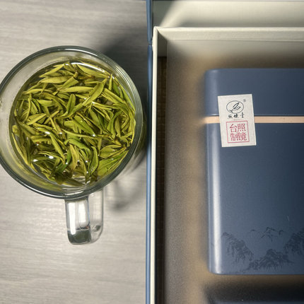 泾县照镜台兰香茶业《单拍不发货》时尚环保礼盒一提可装8两或1斤