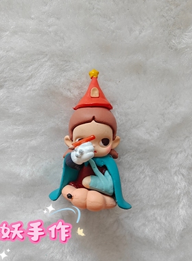 POPMART泡泡玛特小野和Zsiga哭娃甜豆妹妹萌粒diy潮摆件车饰手作