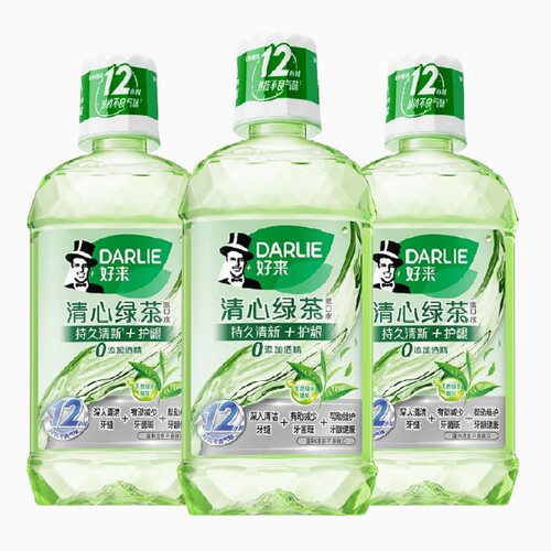 黑人绿茶孕妇可用减少漱口水
