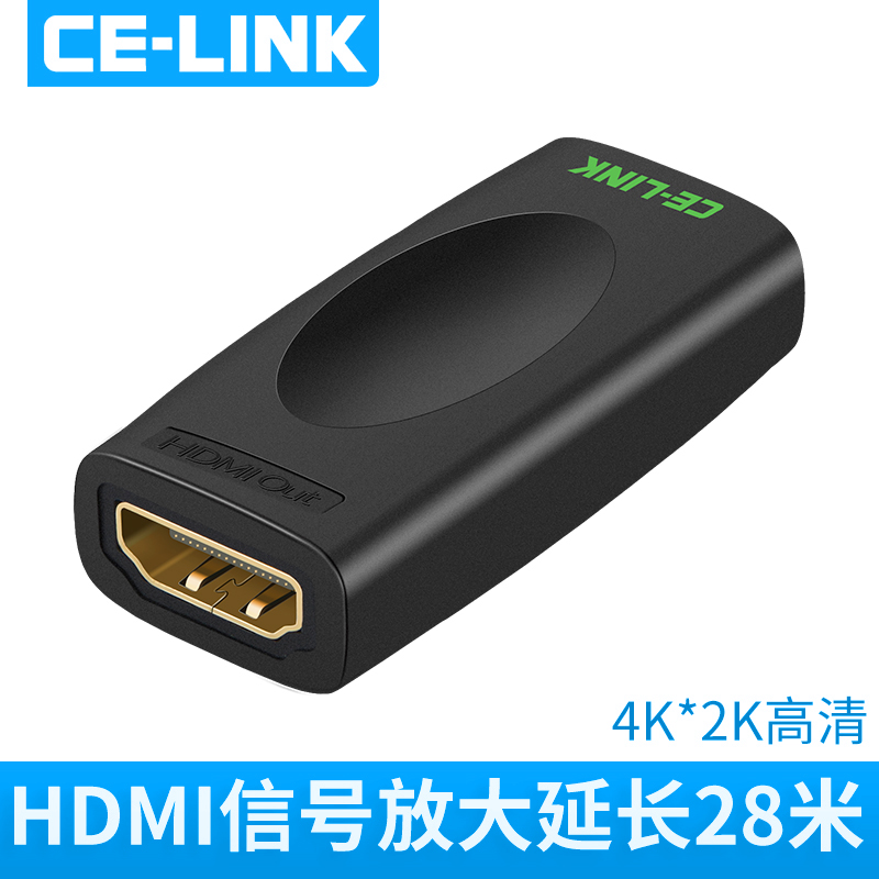 4K60HZ高清 音视频同步 远距离传输