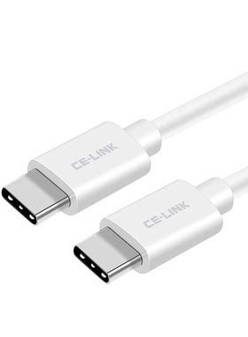 双头type-C数据线5a快充PD适用于华为p10p20乐视手机MacBook pro充电线公对公三星S9小米8线iPad Pro
