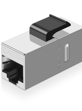 CE-LINK 网线连接器对接头RJ45网络双通头母直通头模块网线延长器