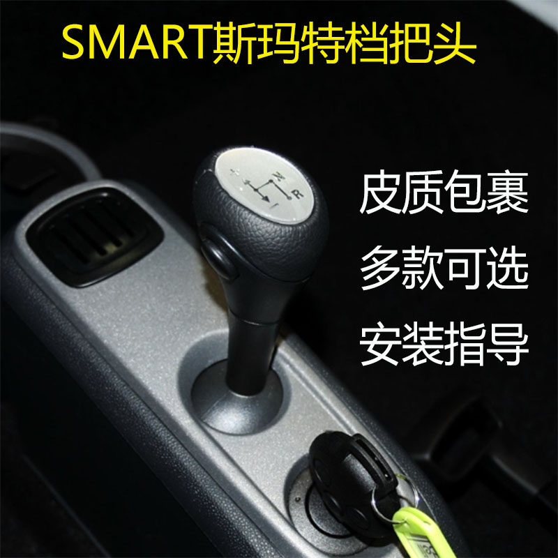 双德福档把头包皮款手感好