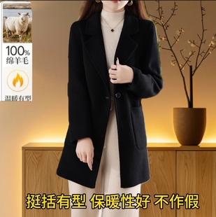 2025秋冬新款短款女小个子纯羊毛双面呢大衣宽松毛呢西装外套