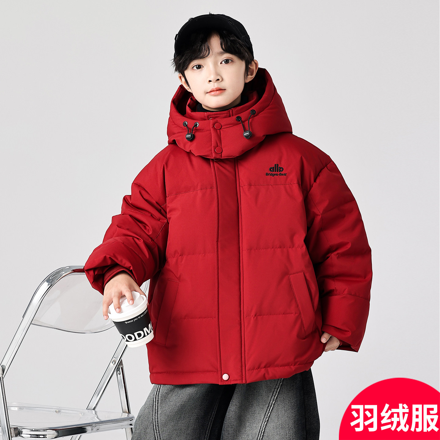 男童羽绒服冬季加厚2025新款中大儿童装男孩冬装棉衣外套冬款潮牌,童装/婴儿装/亲子装,羽绒服,淘宝优惠券,粉丝福利购,淘宝优惠卷