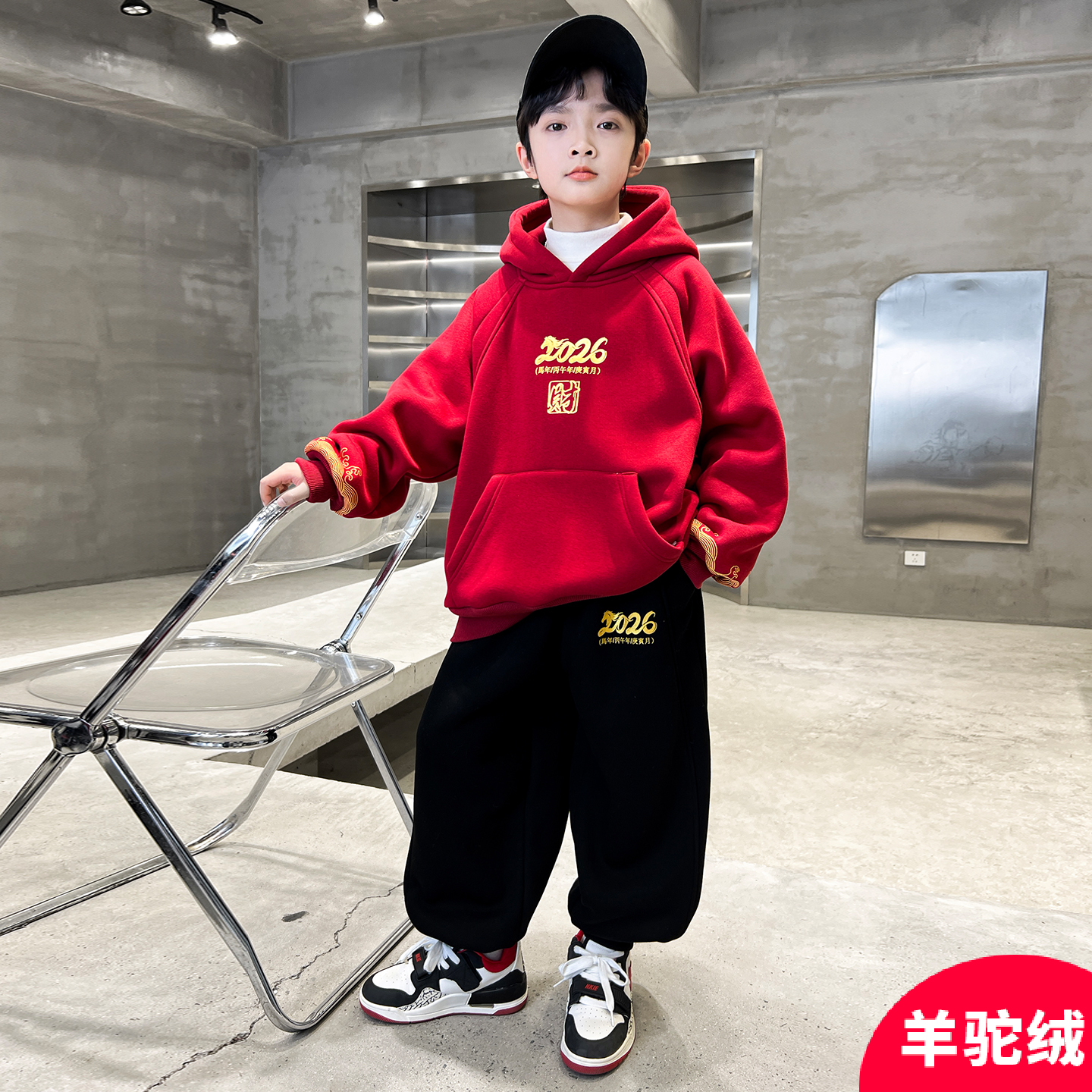 男童秋冬加绒加厚卫衣套装