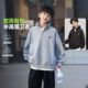 洋气中大童春季 潮款 半拉链灰色上衣 2026新款 男童半高领卫衣春秋款