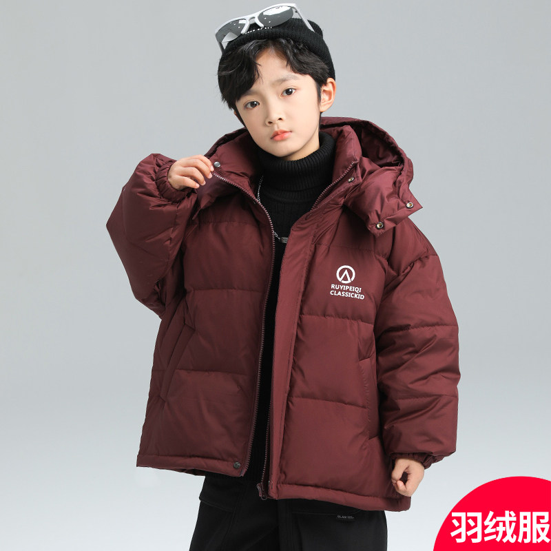 2025新款男童加厚羽绒服冬装