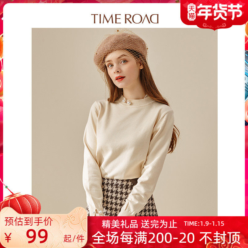 Time RoaD/汤米诺半高领针织衫女蕾丝网纱木耳边长袖内搭打底衫女