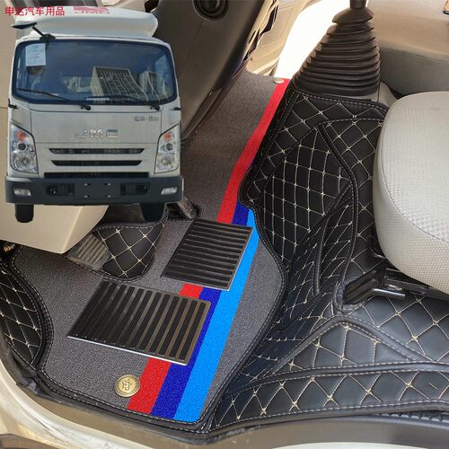 江铃凯运凯威顺达国六全包围脚垫