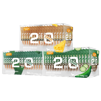 麦富迪鲜鸡肉狗狗零食零添加